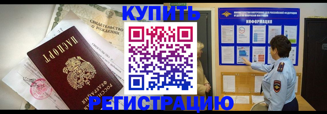 форма 3 в Карпинске